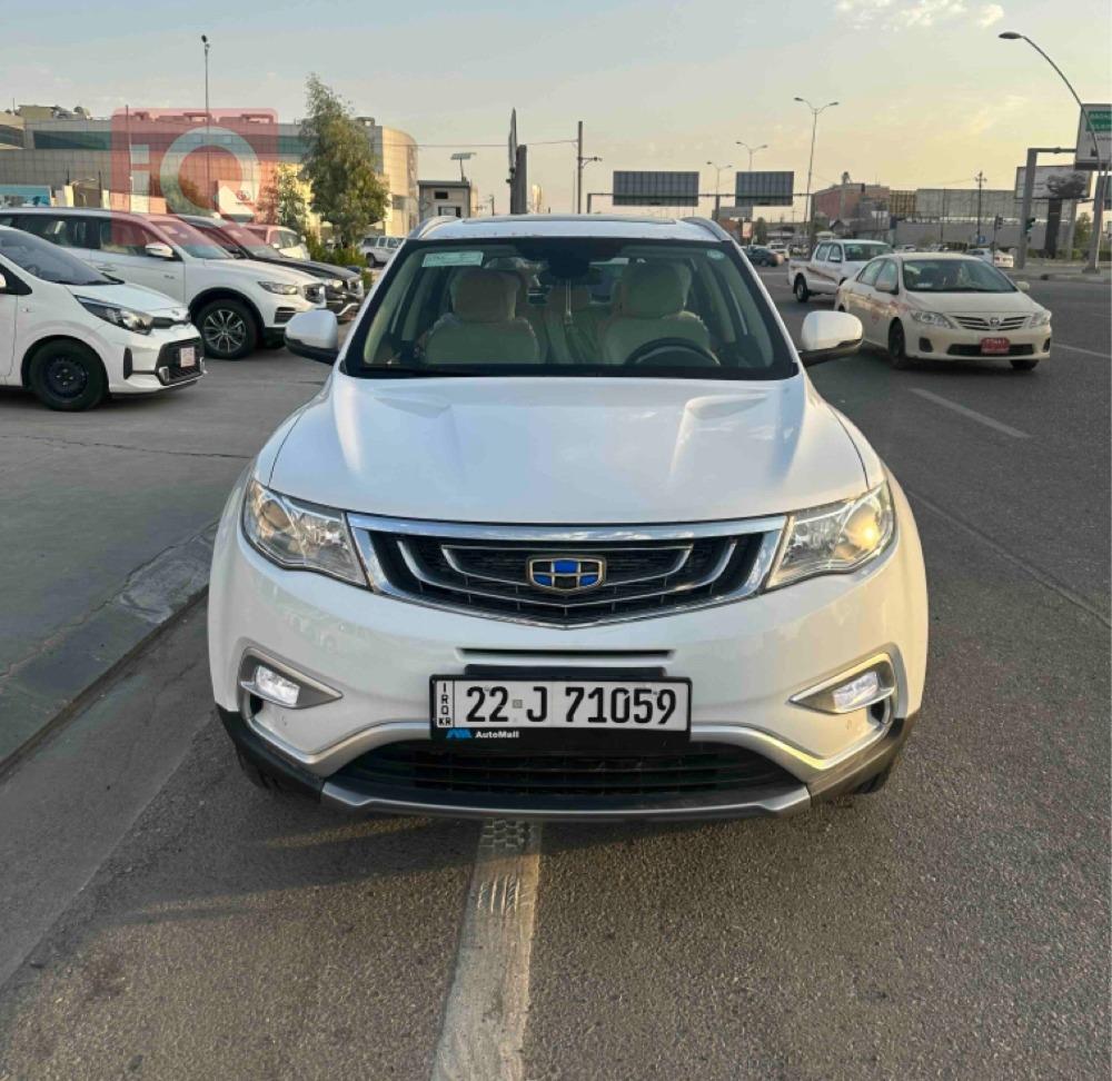 جیلی ئێم گراند X7 Sport